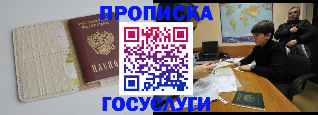 форма 3 в Кургане